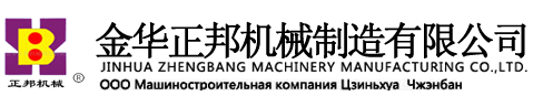 卧螺离心机,泥浆分离机,污泥脱水机,除渣离心机,三相离心机,泥浆处理设备